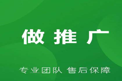 某企业通过抖音信息流广告实现品牌突破的案例