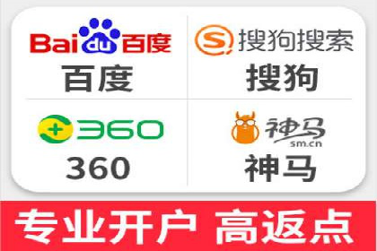 充值高返点案例：如何实现高收益？
